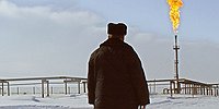 Добыча полезных охраняемых