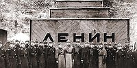 Сталин был за саркофаг для вождя, Троцкий — против