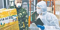 Санкционные реки, пломбированные берега