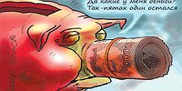 Президент согласился с продкартами для малоимущих