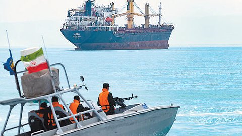 Расставить точки над «и»