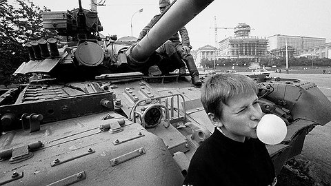 Период распада